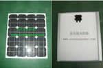 Moduli Solari Fotovoltaici per Camper J.G.N. Solar Energy PN-12M